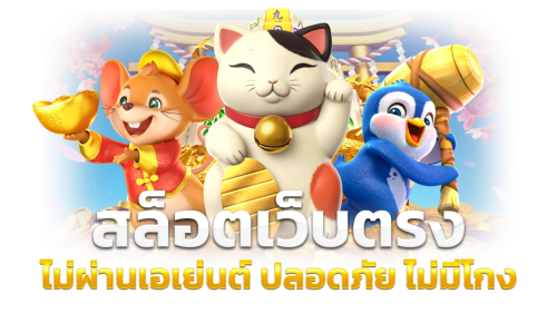 GRANDUFA เว็บพนันออนไลน์ อันดับ1 ในไทย | คาสิโน สล็อต บาคาร่า